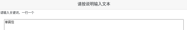 Screenshot%20from%202025-02-19%2014-50-02
